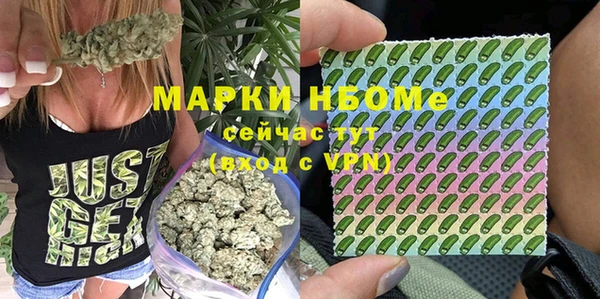 мефедрон мука Горно-Алтайск